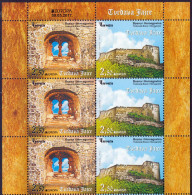 BOSNIA & H.  SARAJEVO - EUROPA - FORTRESSES - **MNH - 2017 - 2017