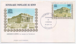 SAFE GUARDING THE ACROPOLIS OF ATHENS, Greek Mythology, Archaeological Site, Parthenon Temple UNESCO EMBLEM, Benin FDC - Archéologie