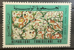 TUNISIA - MNH** - 1983  # 1000 - Tunisie (1956-...)