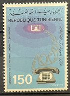 TUNISIA - MNH** - 1976  # 822 - Tunisie (1956-...)