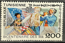 TUNISIA - MNH** - 1976  # 836 - Tunisie (1956-...)