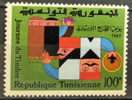 TUNISIA - MNH** - 1969  # 665 - Tunisie (1956-...)