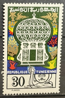 TUNISIA - MNH** - 1975  # 797 - Tunisie (1956-...)