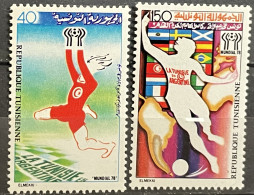 TUNISIA - MNH** - 1978  # 867/868 - Tunisie (1956-...)