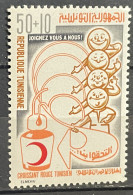 TUNISIA - MNH** - 1978  # 866 - Tunisie (1956-...)