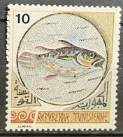 TUNISIA - MNH** - 1976  # 817 - Tunisie (1956-...)