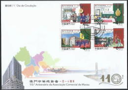 2023 MACAO/MACAU 110 ANNI.OF MACAO CHAMBER OF COMMERCE FDC - FDC