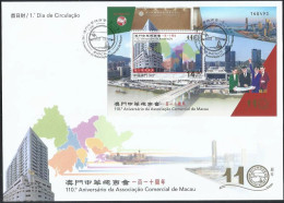 2023 MACAO/MACAU 110 ANNI.OF MACAO CHAMBER OF COMMERCE MS FDC - FDC