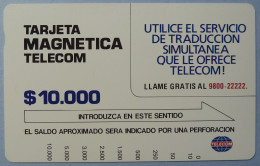 COLUMBIA - Tamura - Tarjeta Magnetica Telecom - $10.000 - Brown Reverse - Mint - Colombie