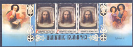 2023. Belarus, Icon Painting Of Belarus,  3v,  Mint/** - Belarus
