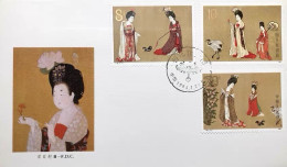 China B-FDC,1984 T89 Beauty Picture Beijing Branch First Day Cover - 1980-1989