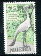 NIGERIA- Timbre Oblitéré (oiseaux) - Nigeria (1961-...)