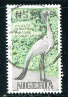 NIGERIA- Timbre Oblitéré (oiseaux) - Nigeria (1961-...)