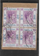 HONG KONG 1947 $10 REDDISH VIOLET AND BLUE SG 162b CHALK-SURFACED PAPER X 4 STAMPS FINE USED TIED TO PIECE Cat £92 - Unused Stamps
