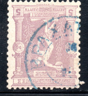 1946. GREECE 1896 5 L. OLYMPIC GAMES, VRAHATION, ΒΡΑΧΑΤΙΟΝ POSTMARK IN BLUE - Gebraucht