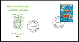 LIBYA 1977 Arab School Games Swimming Natation (FDC) - Nuoto