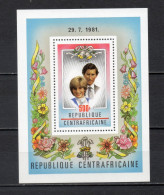 CENTRAFRIQUE BLOC  N° 47   NEUF SANS CHARNIERE  COTE 5.50€    MARIAGE LADY DIANA PRINCE CHARLES - Centrafricaine (République)