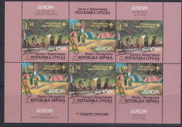 Europa CEPT 2007 Bosnia Serbia Booklet Pane ** Mnh (VA179) - 2007