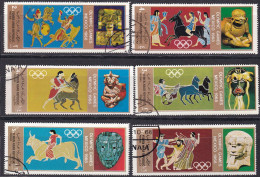 Jemen Nord (arab.), 1968, Olympische Sommerspiele, Mexiko, Used - Yémen