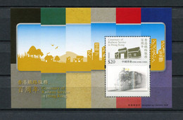 Hong Kong - Block Nr. 217 - "100 Jahre Eisenbahn In Hong Kong" ** / MNH (aus Dem Jahr 2010) - Ungebraucht