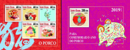 Guinea Bissau 2018, Year Of The Pig, 5val In BF +BF - Chinese New Year