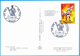 España. Spain. 1973. Matasello Especial. Special Postmark. Exp. Filatelica Militar. Gerona - Macchine Per Obliterare (EMA)