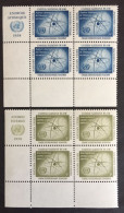 1958 - United Nations UNO UN ONU - International Atomic Energy - Circulating Atom - 2x4 Stamps -  Unused - Neufs