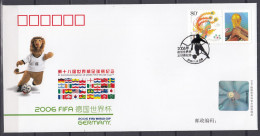 SALE !! 50 % OFF !! ⁕ PRC CHINA 2006 ⁕ FIFA WORLD CUP, GERMANY ⁕ FDC FIRST DAY COVER - 2000-2009