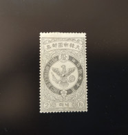 Poste Impériale De Corée, 1903, 2 Rin Gris "Faucon", Neuf Avec Charnière. - Korea (...-1945)