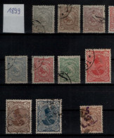 ! 1899 Collection Lot Of 17 Old Stamps From Persia, Persien - Irán