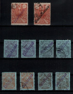 ! 1909 Collection Lot Of 11 Old Stamps From Persia With Colis Postaux Overprint, Persien - Irán