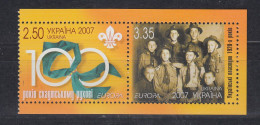 Europa Cept 2007 Ukraine2v From  Booklet  ** Mnh (VA198) - 2007