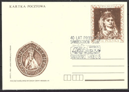 POLOGNE. Carte Commémorative De 1988. Production De Camions à Starachowice. - Camions