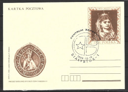 POLOGNE. Carte Commémorative De 1988. Centre Ludwik Zamenhof à Bialystok. - Esperanto