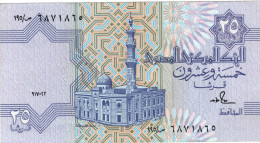 EGYPTE 25 PIASTRES AU 1993 - Egypte