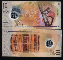 Maldives 10 Rufiyaa 2018 Polymer Unc - Maldiven