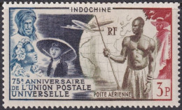 Indochina 1949 Sc C26 Indochine Yt PA48 Air Post MLH* - Luchtpost