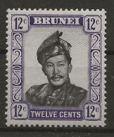 Brunei, 1952, SG 107, Mint Hinged - Brunei (...-1984)