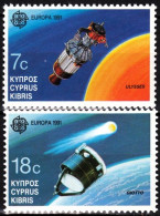 CYPRUS 1991 EUROPA: Space. Satellites. Complete Set, MNH - 1991