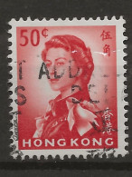 Hong Kong, 1966, SG 229, Used, Wmk Sideways - Usati