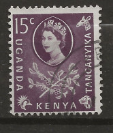 KUT, 1960, SG 185, Used - Kenya, Uganda & Tanganyika