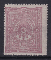 OTTOMAN EMPIRE 1892 - MNH - Sc# 99 - Neufs