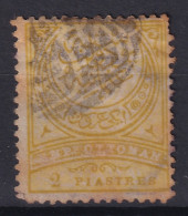 OTTOMAN EMPIRE 1890 - Canceled - Sc# 90 - Usati