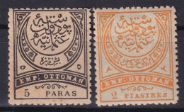 OTTOMAN EMPIRE 1886 - MLH - Sc# 74, 75 - Ongebruikt