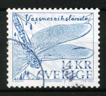 Réf 77 < -- SWEDEN 2014 < Yvert N° 2967 Ø Used -- > Insectes Aeshna Serrata - Gebraucht