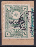 ANATOLIA 1920 - Canceled - Sc# 14 - 1920-21 Anatolie