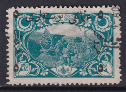 OTTOMAN EMPIRE 1917 - Canceled - Sc# 547 - Perf. 12 1/2 - Usati