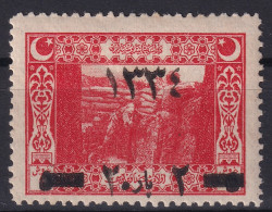 OTTOMAN EMPIRE 1918 - MLH - Sc# 548A - Unused Stamps