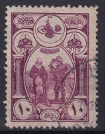 OTTOMAN EMPIRE 1917 - Canceled - Sc# B46 - Usados