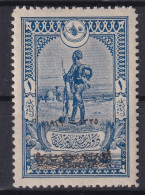 OTTOMAN EMPIRE 1919 - MLH - Sc# 563 - Overprint In Black - Ungebraucht